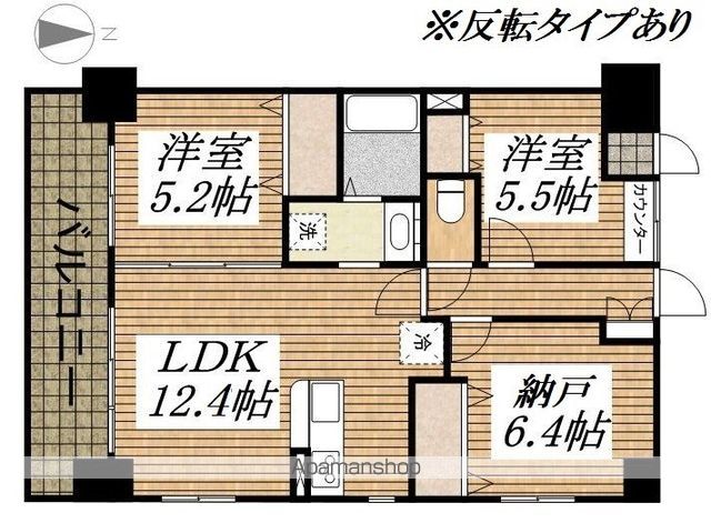 【日野市新町のマンションの間取り】