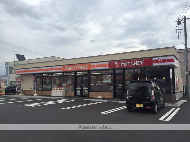 CASA AT新道東の周辺写真