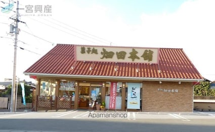 ファミール三好　Ｂ棟[2DK/52.32m2]の周辺4