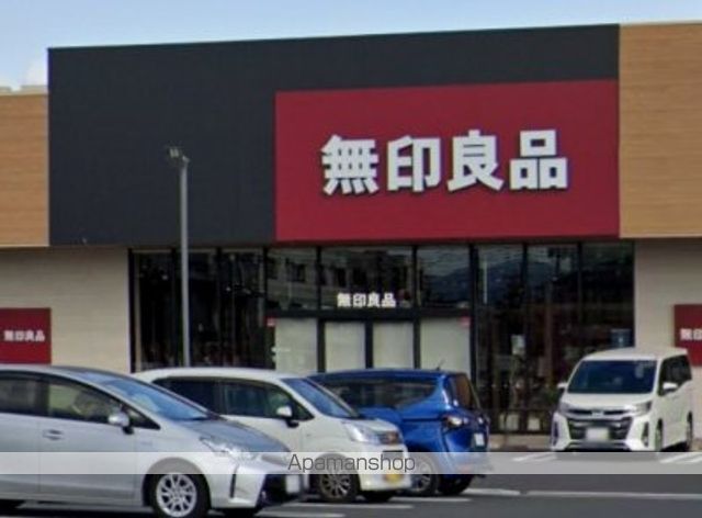 レオパレスKENTの周辺写真