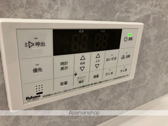 ピースフルの内装写真