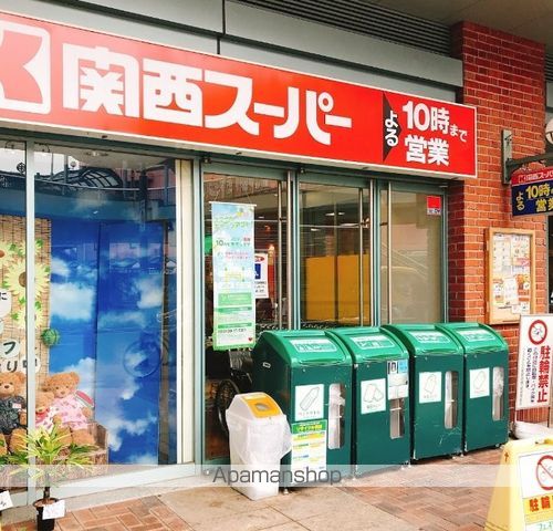 Tettoヴェルデの周辺写真