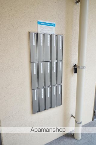 BERG白金のその他写真