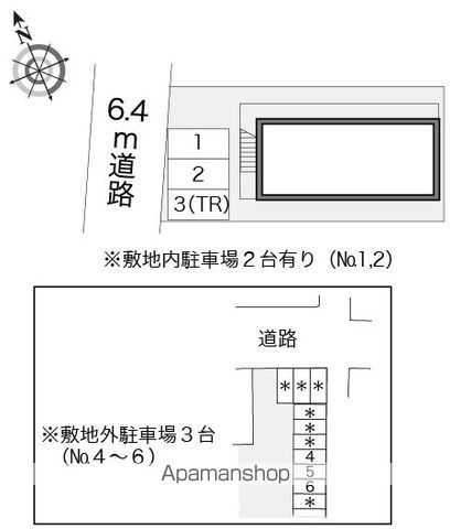 レオパレスブランシェ海老名IIIのその他写真