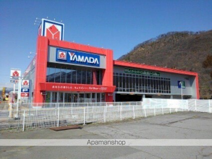 エディビレッヂ　Ａ[2DK/45.77m2]の周辺6