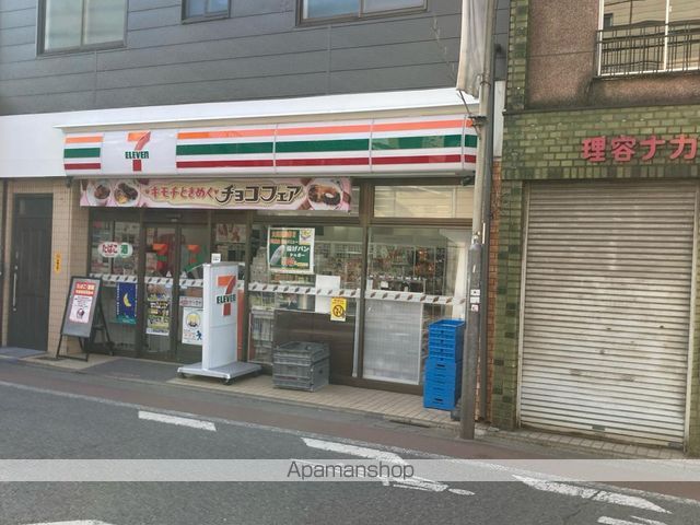 レオネクストフォルトゥナートの周辺写真