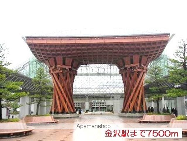 プラドールぴあの周辺写真