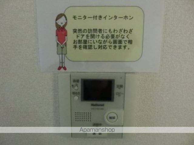 ピュア・エスプレッソの内装写真