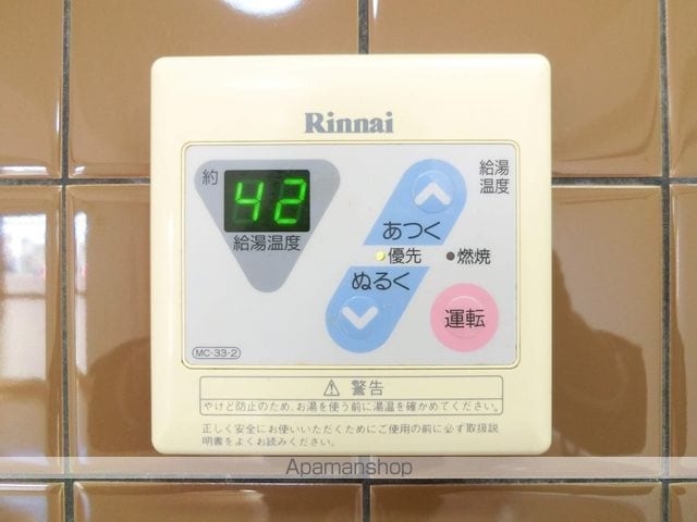 ハイツシャルマンIの内装写真