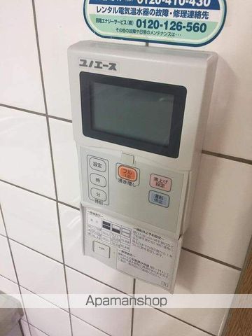 コーポ ライムグリーンの内装写真