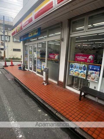 南武線 平間駅 徒歩11分 2階建 築10年の周辺写真