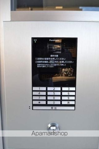 NEOALES MIDORIMACHIのその他写真