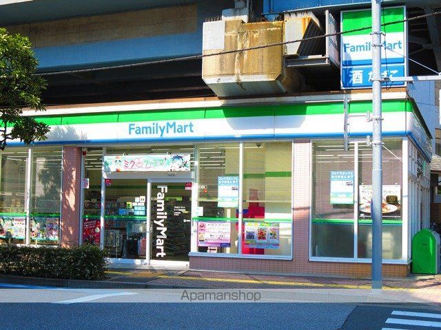 第5サンフラワーマンションの周辺写真