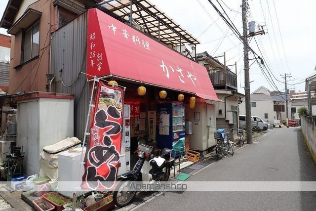 グレースコートVの周辺写真