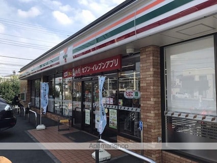 サンシャインヒル[3DK/58m2]の周辺2