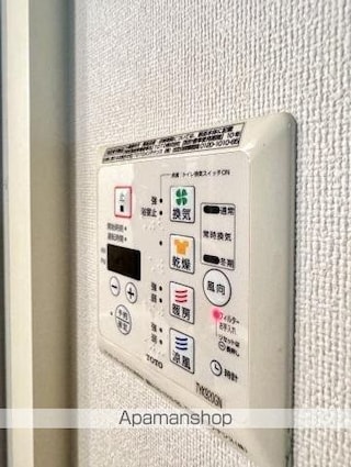 ザ・レジデンス丸亀町グリーン[2LDK/69.48m2]のその他設備