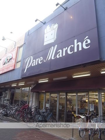 ハーモニーテラス河岸町の周辺写真
