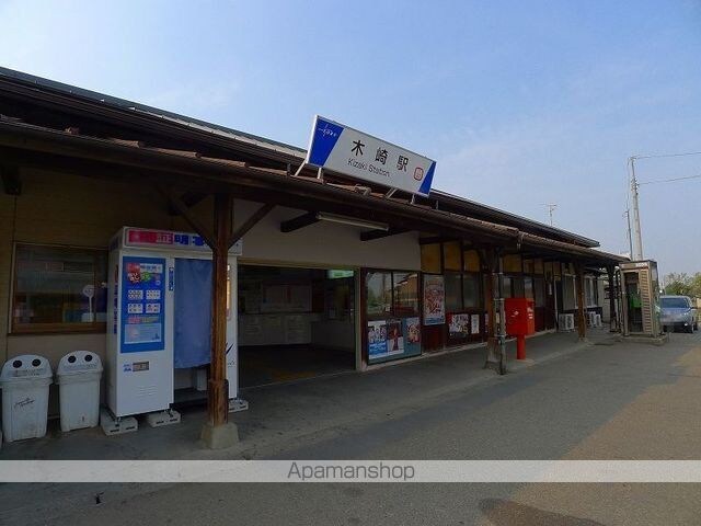 Ｇｒａｃｉｅｕｘ（グラシュー）泉町[1LDK/42.47m2]の周辺3
