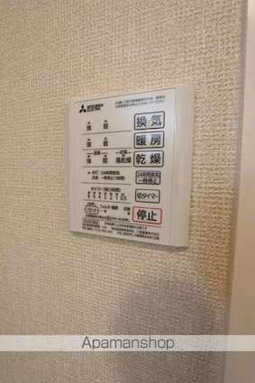 モンレーヴ[1LDK/41.49m2]の内装7