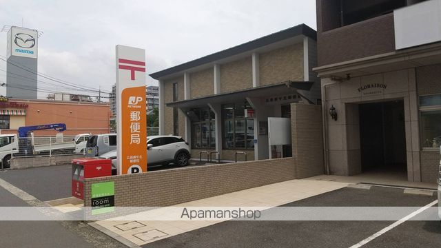カーメラ冨田の周辺写真