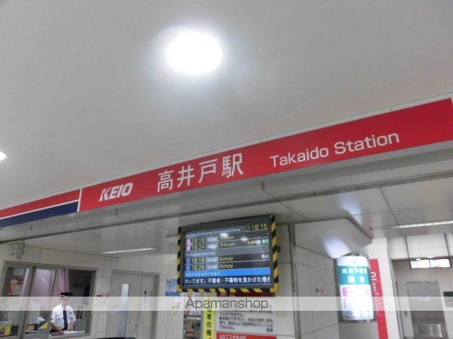 グラナーデ高井戸東の周辺写真
