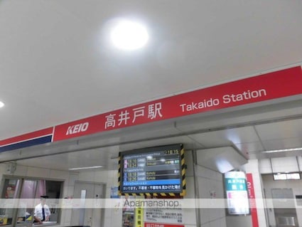 グラナーデ高井戸東[2LDK/72.28m2]の周辺1