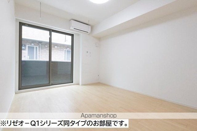 フレイムの内装写真