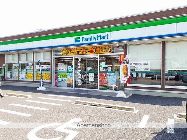 サンハイツ千代の周辺写真