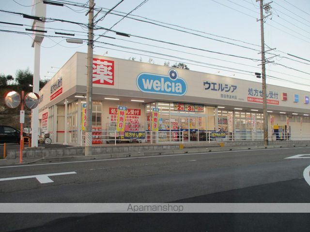 ノートルメゾンBの周辺写真