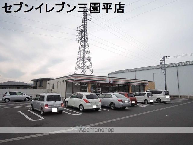 カーサアリエッタの周辺写真