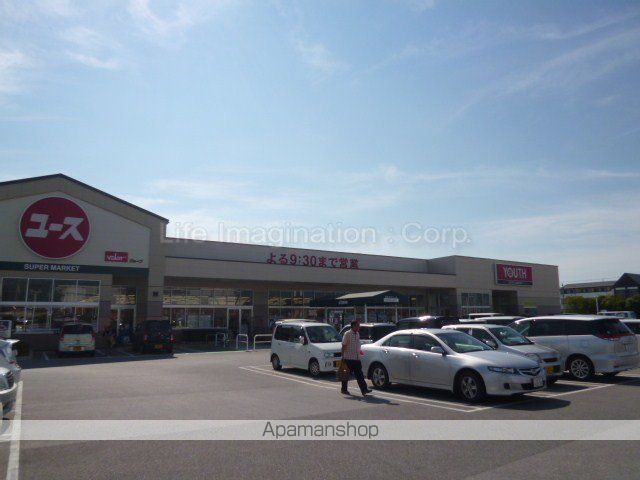 グランドハーティスIIIの周辺写真