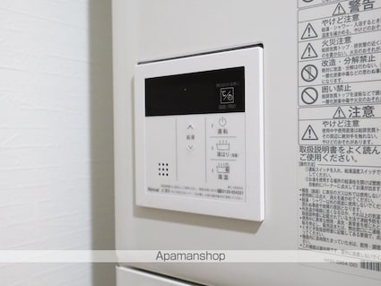 愛知県名古屋市昭和区御器所３丁目[1K/27m2]の内装7