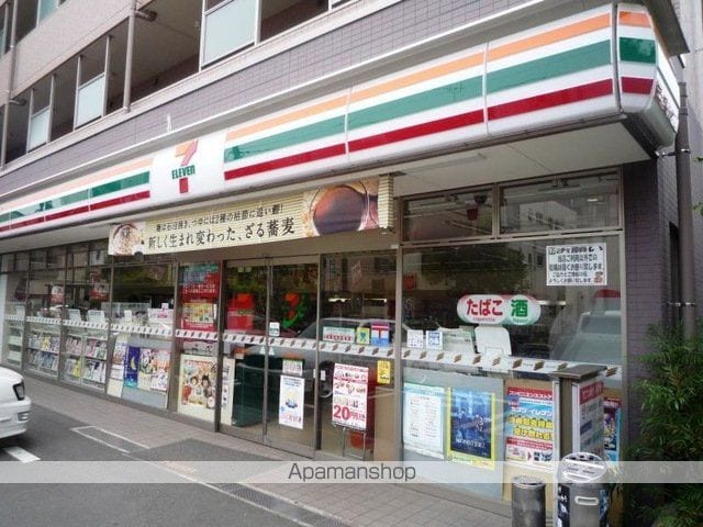 クレヴィスタ板橋ときわ台の周辺写真