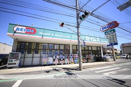 東京都八王子市大和田町６丁目[1LDK/40m2]の周辺2