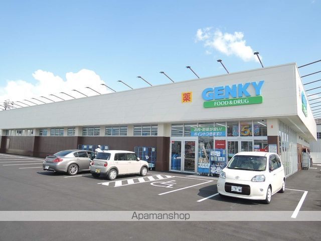 フレグランスキタの周辺写真