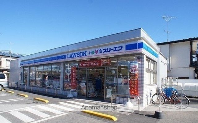 西武池袋・豊島線 元加治駅 徒歩10分 2階建 築14年の周辺写真