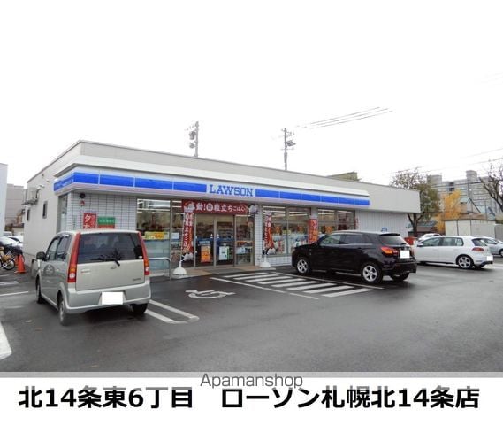 メトロノームの周辺写真