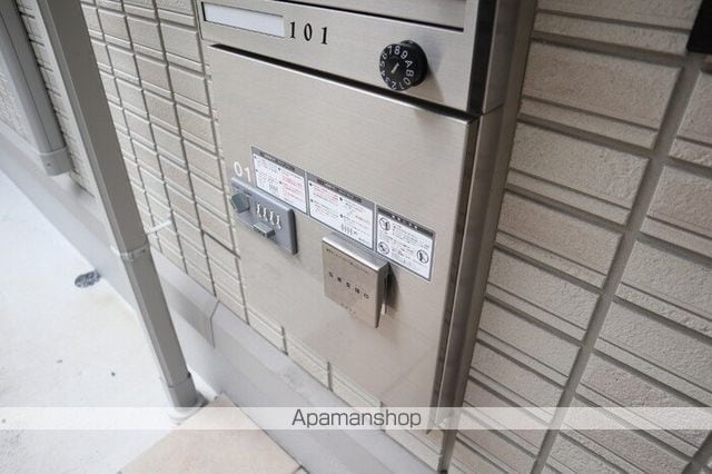 アイリス錦町の外観写真