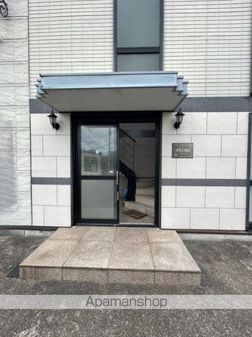 OYUMIの玄関写真