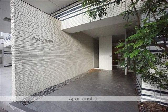 グランデ浅間町の玄関写真