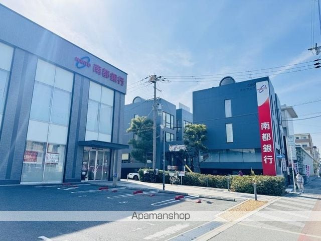 オルフェア帝塚山の周辺写真