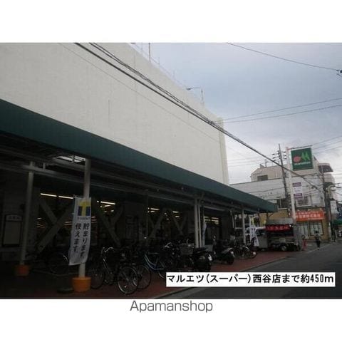 アムール西谷の周辺写真