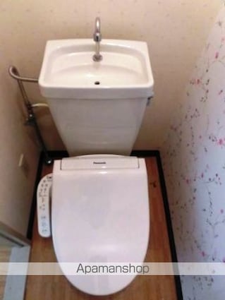 サニーライフ青山[1K/19.8m2]のトイレ