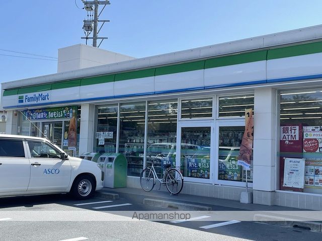 テラスハウス上西IIの周辺写真