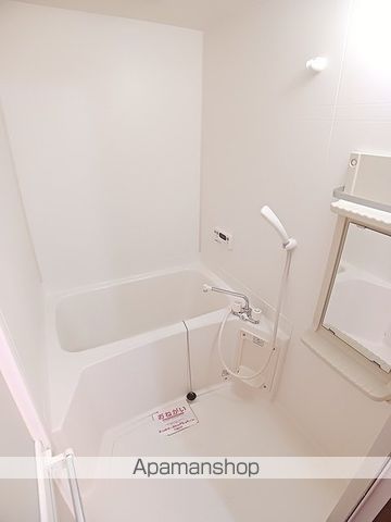 メゾン若葉 Aの内装写真