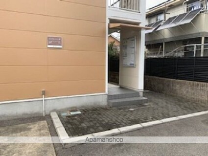 レオパレスＪ．１４７[1K/22.35m2]の外観2