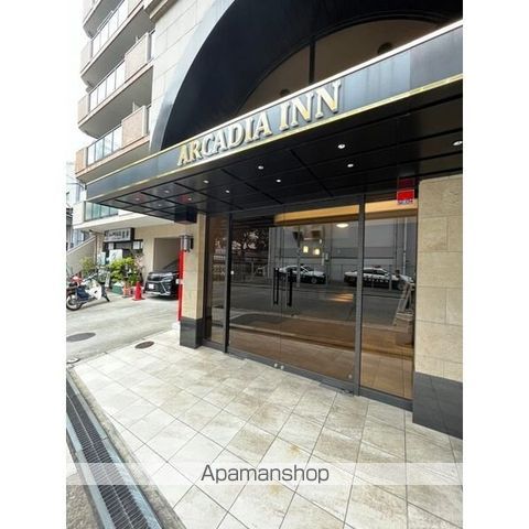 アルカディアインの外観写真