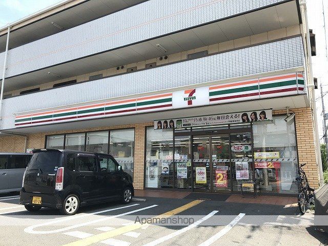 パーチェ エテルノIIの周辺写真