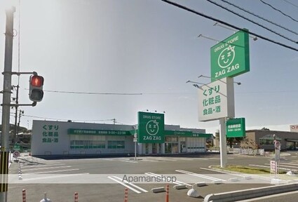 ヴィラレインボーＢ[2LDK/53.97m2]の周辺5