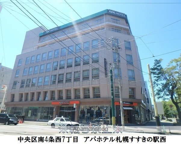 オクトブランシュの周辺写真